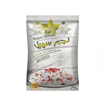 Najm Suhail Basmati Rice 20 Kg