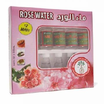 Quba Rose Water