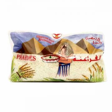 Pharoes Egyptian Rice