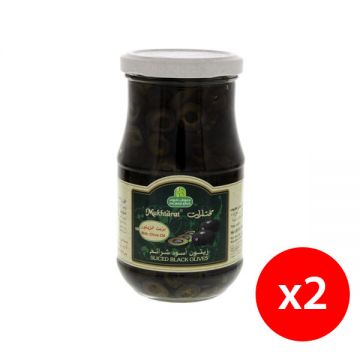 Halwani Sliced Black Olives 2x325gm