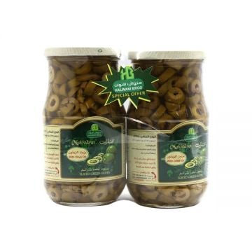 Halwani Green Olives Pepper 2x325gm