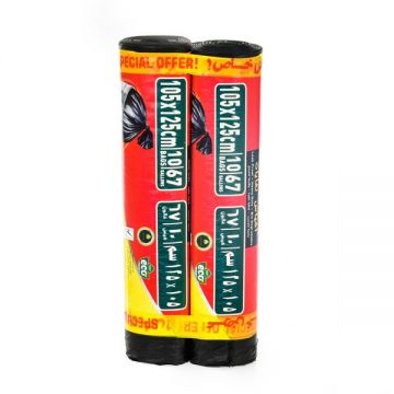 Clean Care Garbage Bags Rolls 105x115cm