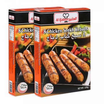 Al Kabeer Chicken Kabab 2x320gm