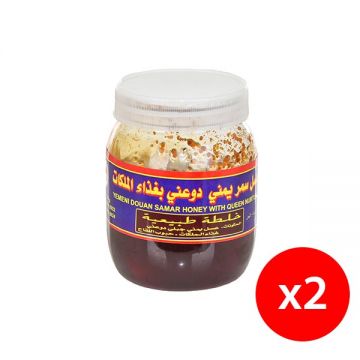 Dauan Samar Honey With Jelly 1+1 X500gm