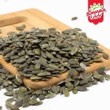 Bayara Pumpkin Seed Kernels
