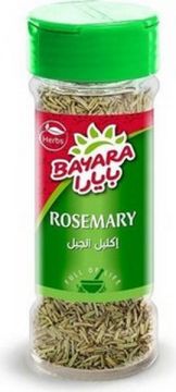 Bayara Rosemary Leaves