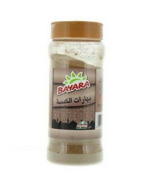 Bayara Kabseh Spices Lbn