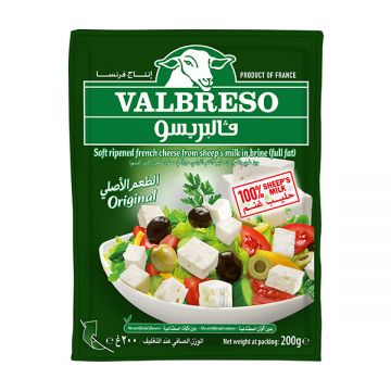 Valbreso French Sheep Cheese Original 200gm