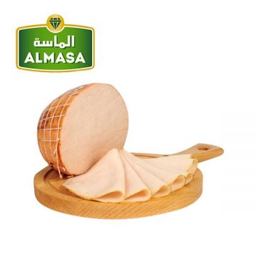 Al Masa Smoked Turkey Breast Fat