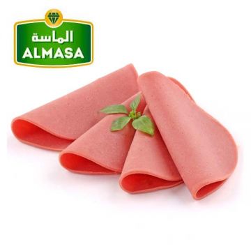 Al Masa Beef Mortadella Plain Roll