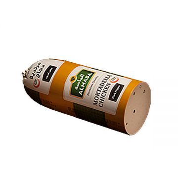 Al Masa Chicken Mortadella Plain Low Fat Roll