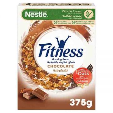 Nestle Fitness Chocolate Cereal