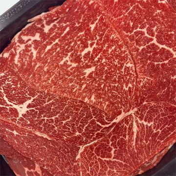 Wagyu Beef Knuckle 4/5