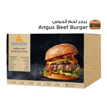 Beef Burger Kit