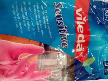 Vileda Sensitive Gloves Small