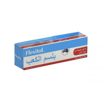 Flexitol Heel Balm 56gm