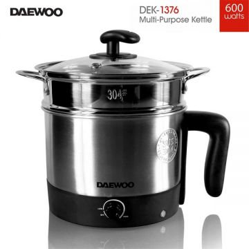 Daewoo Multipurpose Kettle 600w 1.2 Liter