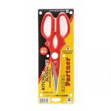 Partner Scissors 230mm