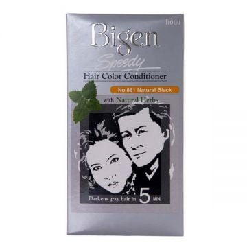 Bigen Speedy Hair Color Conditioner Dark Brown