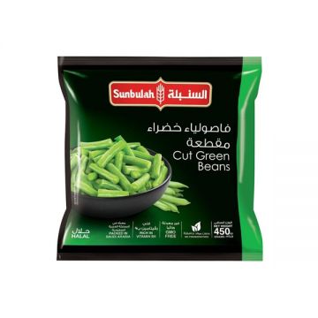 Sunbulah Cut Green Beans 450gm