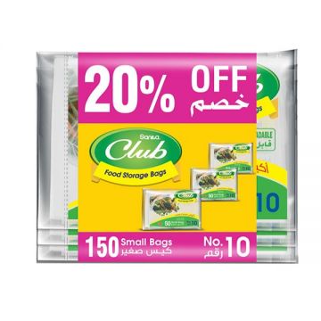 Napco Food Storage Bags #10 - 4x50s