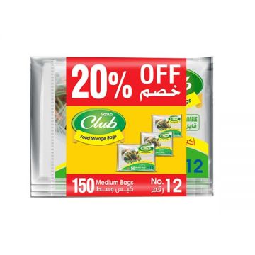 Napco Food Storage Bags #12 - 3x50s