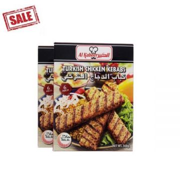 Al Kabeer Frozen Turkish Chicken Kabab 2x360gm