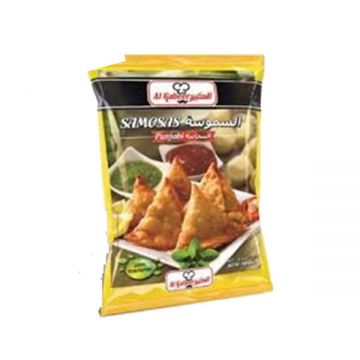Al Kabeer Frozen Punjabi Samosa 900gm