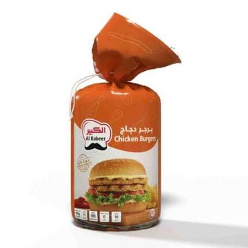 Al Kabeer Chicken Burger 840gm