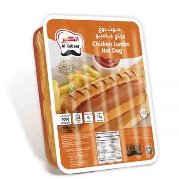 Al Kabeer Frozen Jumbo Chicken Hotdog 400gm