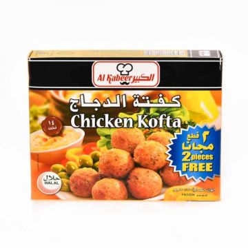 Al Kabeer Frozen Chicken Kofta 300gm