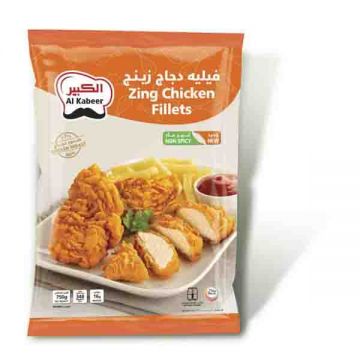 Al Kabeer Frozen Chicken Fillet Non Spicy 750gm