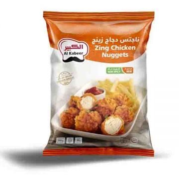 Al Kabeer Frozen Chicken Nuggets Non Spicy 750gm