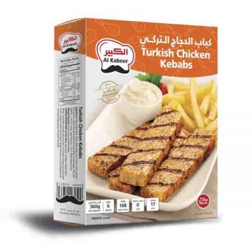 Al Kabeer Frozen Turkish Chicken Kebab 360gm