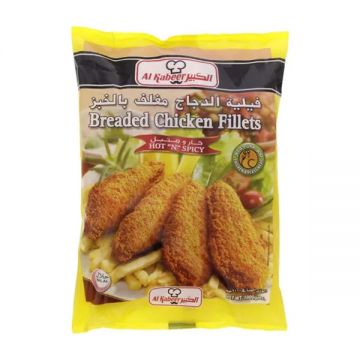Al Kabeer Breaded Chicken Fillet Hot & Spicy 1000gm