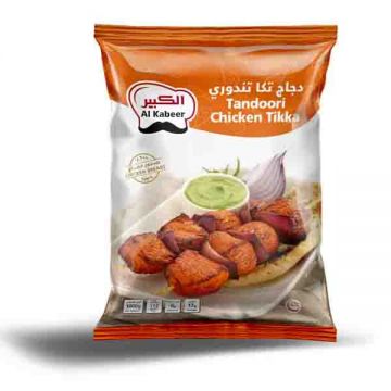 Al Kabeer Frozen Tandoori Chicken Tikka 1000gm