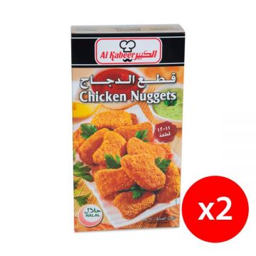 Al Kabeer Frozen Chicken Nuggets 2x270gm