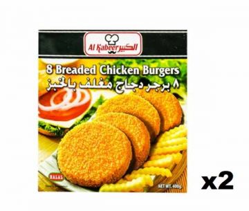 Al Kabeer Frozen Breaded Chicken Burger