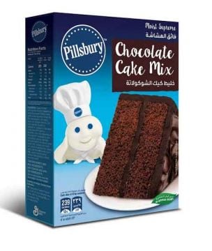 Pillsbury Cocoa Cake Mix