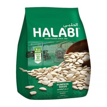 Halabi Pumpkin Seeds 250gm