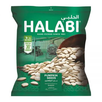 Halabi Pumpkin Seed 75gm
