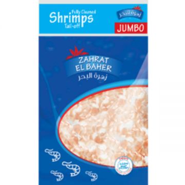 Zahrat El Baher Large Shrimbs 400gm