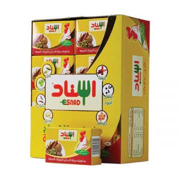 Esnad Chicken Stock Cube With 7spices 24x20gm