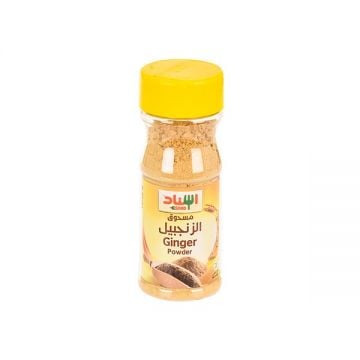 Esnad Ginger Powder 70gm