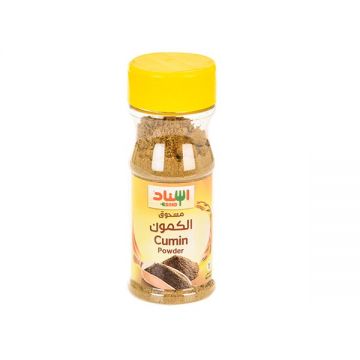 Esnad Cumin Powder 90gm