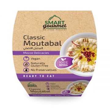 Smart Gourmet Classic Moutabal 200gm