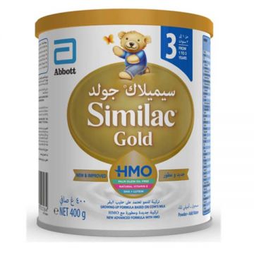 Abbott Similac Gold 3 Hmo Baby Milk