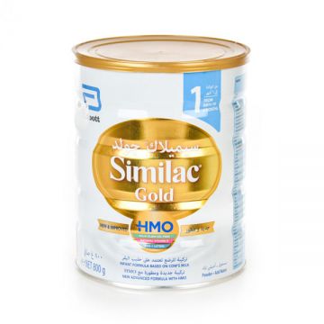 Abbott Similac Gold 1 Hmo