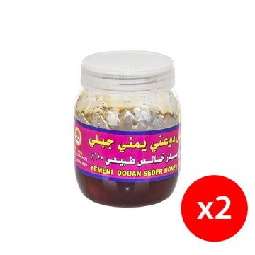 Dauan Yamen Sedar Honey 1+1 X500gm