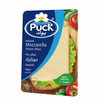 Puck Cheddar Slice